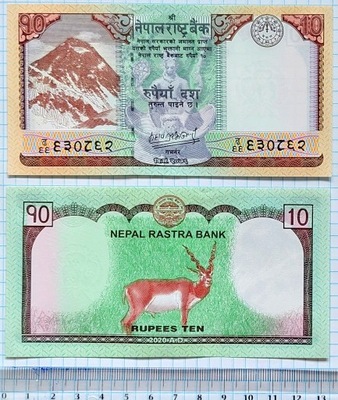 407. Banknot Nepal 10 Rupii 2020r. UNC