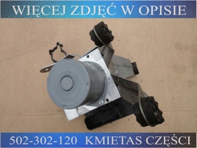 Bmw z4 e89 sdrive30i насос гальмівна esp abs 3.0 фото №1