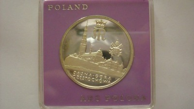 Medal srebrny JASNA GORA 1382-1982 Jan Paweł II