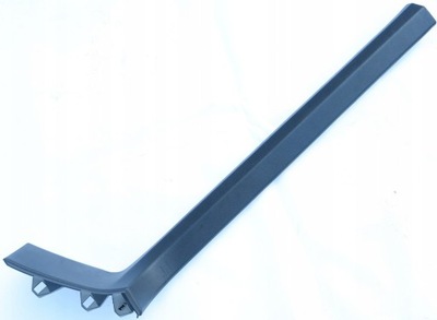 LISTWA PROGOWA PRAWA VW EOS