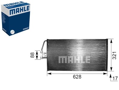 КОНДЕНСАТОР КОНДИЦІОНЕРА BMW 5 E39 7 E38 2.0D-3.9D 08.98-05.04 MAHLE