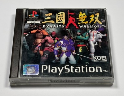 Dynasty Warriors Playstation 1 PSX PS1