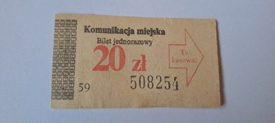 BILET OGÓLNOPOLSKI PRL 20zł (59)