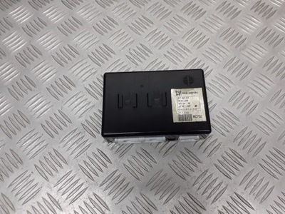 Коробка модуль bsi hyundai i20 95410-1j100 фото №1