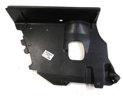 Захист двигуна ліва berlingo partner xsara 7136c8 фото №1