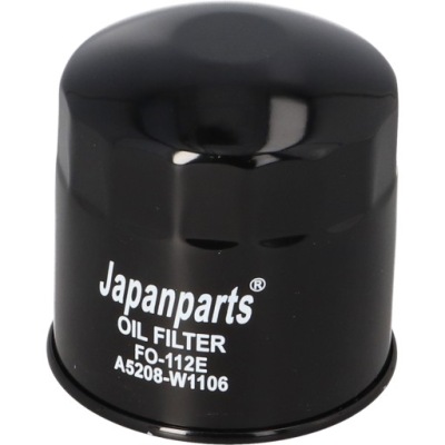 Фильтр масла nissan almeta murano patrol navara фото №1