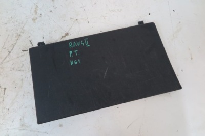 Защита заглушка багажника правый задняя toyota rav4 v 58416-42070 фото №1