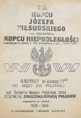 4.10.1981 KOPIEC PIŁSUDSKIEGO ZŁOŻENIE URNY ulotka