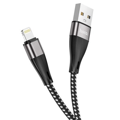 HOCO KABEL USB DO IPHONE LIGHTNING 8-PIN 2,4A X57 1 METR + GRATIS RYSIK
