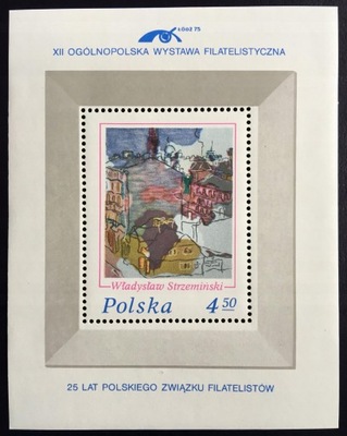 Blok 97 ** 1975 - Wystawa Filatelistyczna Łódż 75