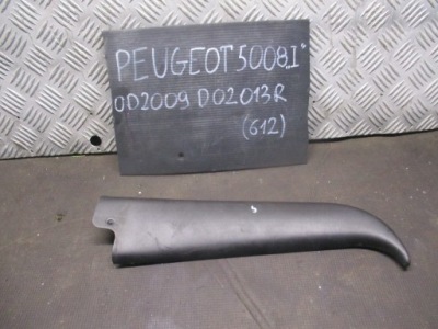 Защита левый задняя 9686757077 peugeot 5008 i 09-13r фото №1