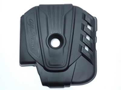 Крышка защита двигателя alfa romeo giulia 2.2d 16r фото №1