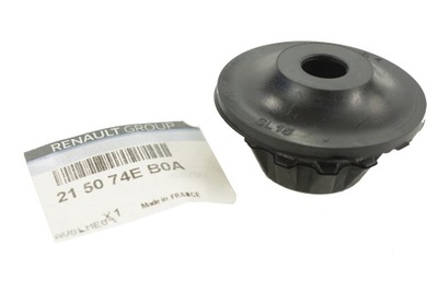 Подушка радиатора nissan almera 1,5 - фото №1