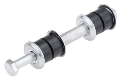 Соединитель стабилизатора задняя mitsubishi grandis 2004- фото №1