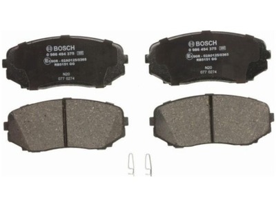 Тормозные колодки перед mitsubishi pajero iii 2.4 15- eclipse cross 1.5-2.4 17- фото №1