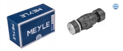 З'єднувач стабілізатора перед dacia logan sandero фото №1