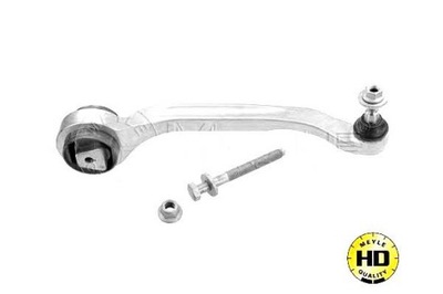 Meyle важіль vw перед a8 02- pr нижній meyle фото №1