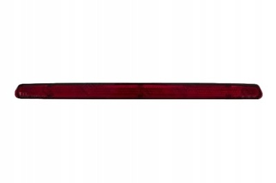 Дополнительные свет стоп abakus 003-17-870 фото №1