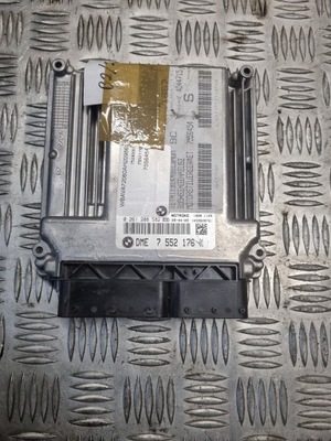 Блок управления двигателя bmw 0261208582 фото №1