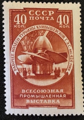 ZSRR, 1957 ROK, Mi. 2025 **