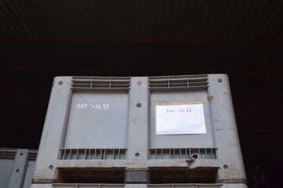 Вкладыш мост головка daf 15 : 42 фото №1