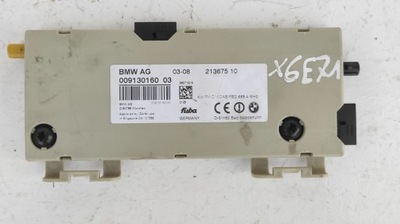 Усилитель антенный bmw x6 e71 9130160 фото №1