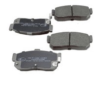 Гальмівні колодки ham. задня nissan almera 00-, primera 90- 98 фото №1