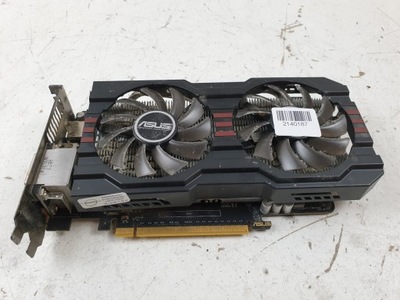 Asus GTX 660 DC20CPH 2GD5 (2140187)