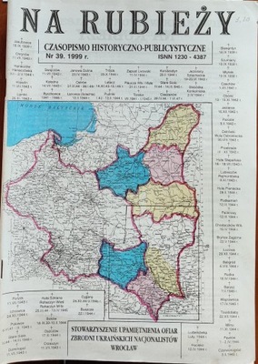 Na Rubieży x 3 numerów od 39 do 41