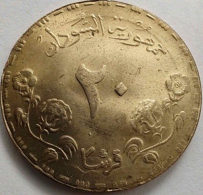 1826 - Sudan 20 kirszów, 1408 (1987)