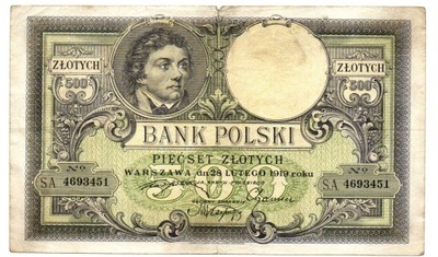 [MB3340] Polska 500 złotych 1919