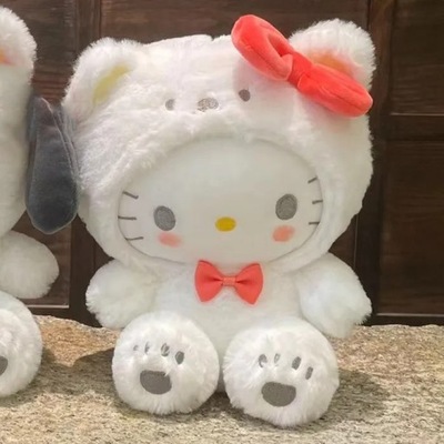 Nowy Cinnamoroll Kuromi Pochacco śliczne plus