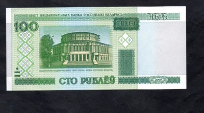 BANKNOT BIAŁORUŚ -- 100 rubli -- 2000 rok