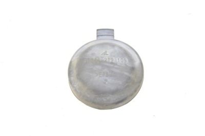 Крышка заглушка лампы перед peugeot 308 ii t9 фото №1