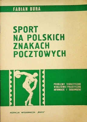 Sport na polskich znakach pocztowych