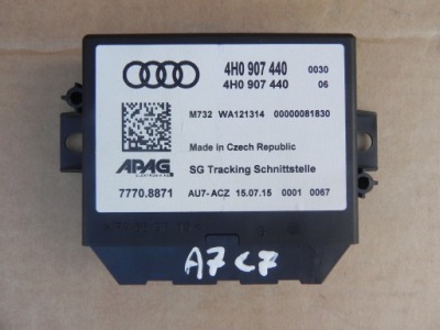 Audi a7 c7 s7 a6 c7 s line lift модуль локализации фото №1