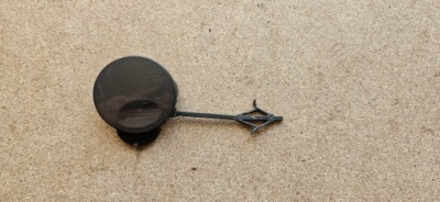 Opel meriva b заглушка бампера задняя 13267970 фото №1