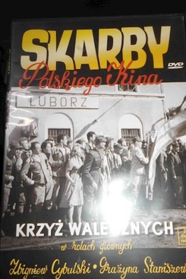 krzyż walecz - cybulski- skarby polskiego kina