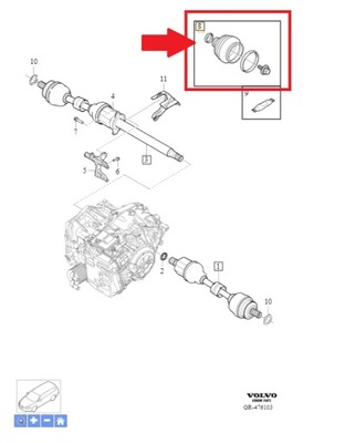 Защита пневмоподушка наружный фото №1