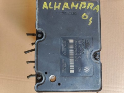 Насос abs sharan alhambra galaxy tdi оригінальний номер 7m3614111q фото №1