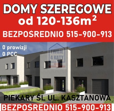 Dom, Piekary Śląskie, 121 m²