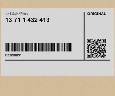 Резонатор bmw 5 e39 7 e38 фото №1