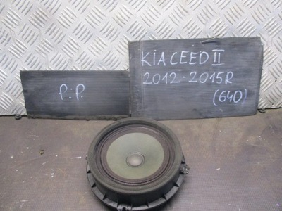 Динамік 96340-a2000 kia ceed ii 12-15r фото №1