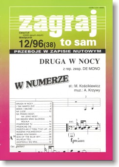 Akordy Zagraj to sam - nr 12/1996 (038) nuty