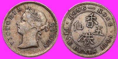 Hongkong 5 centów 1901 Królowa Wiktoria 1360