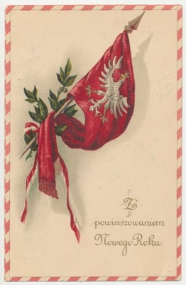 Patriotyczna, orzeł biały 1920 r. (833)