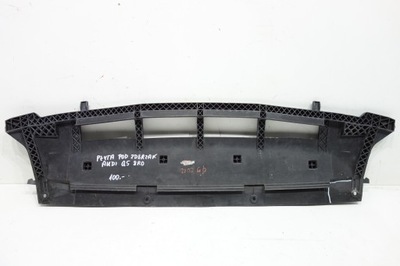 Плита pod бампер audi q5 8r0807233 фото №1