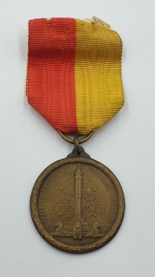 Belgia Medal Liège 1920 r. kampanijny za obronę miasta 1914 r.