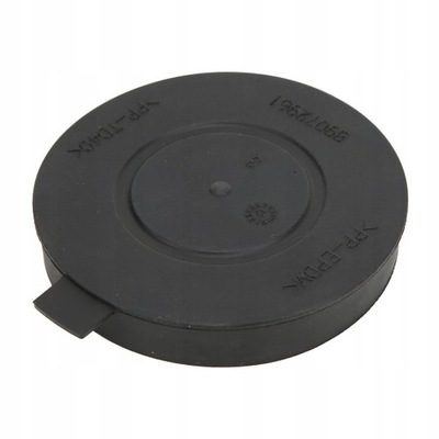 Захист пилозахисна фара 89072961 фото №1