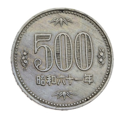 [M4168] Japonia 500 sen 1961